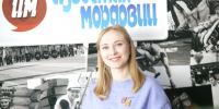 4 - Известия Мордовии