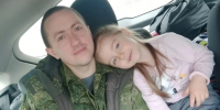 Это гордое званье — отец - Российская Нива