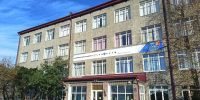 здание техникума - Петрозаводск говорит
