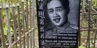 Фильму «Небесный тихоход» - 80 лет: кузбассовцы поставили новый памятник актеру-земляку, сыгравшему одного из летчиков - Газета Комсомольская правда