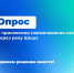 Жителям Конаковского округа предлагают дать название моту через реку Шоша - KonakovoGrad.Ru