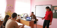 “Законотворческий процесс в Российской Федерации” - Центральная библиотека