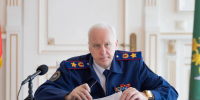 Бастрыкин потребовал доклад о расселении аварийного дома в Нижнем Новгороде - Комсомольская Правда