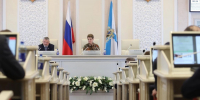 По инициативе депутатов - единороссов в Архангельской области приняты социальные законы - Единая Россия