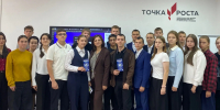 Мастер-класс для старшеклассников в Балтае - Вавиловский университет