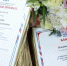 Картинка - Regions.Ru