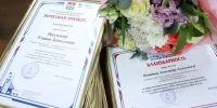 Картинка - Regions.Ru