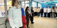 Конкурс плакатов ко Дню учителя: итоги подведены! 1 - ЛТПИТУ