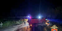 Трое подростков погибли в ДТП в Подмосковье, возбуждено уголовное дело - Комсомольская Правда