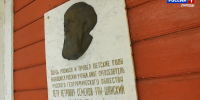 Артефакты 14 века нашли археологи в усадьбе Рязанка Липецкой области - Липецкая ГТРК