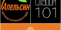 Театральная встреча трёх коллективов из Задонска, Пскова и Гатчины - Гатчинская служба новостей