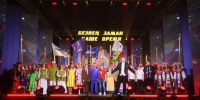 Первый тур фестиваля «Наше время — Безнең заман» в РТ собрал 300 участников - Комсомольская правда Казань
