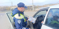 JPG Файл - ГУ МВД Челябинской области
