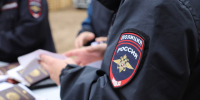 полиция - РИА 7 Новостей