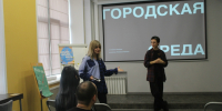 1 - Управление культуры и туризма