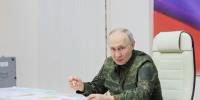 Владимир Путин / Фото: официальный сайт президента России / Kremlin.ru - ИА Амител