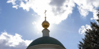 Картинка - Regions.Ru