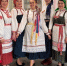 Ансамбль «Горадзуль» - ParmaNews.Ru
