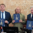 Людмила Бабунова возглавила Общественную палату Ульяновска - Ulpravda.Ru
