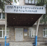 В Курской области в стоматологической поликлинике прорвало канализационную трубу - Курские Известия