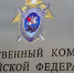 Калининградский криминалист стал героем выпуска проекта «Код чести» - NewKaliningrad.Ru