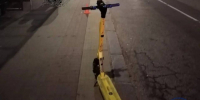 В Калининграде подросток на электросамокате наехал на женщину на тротуаре - NewKaliningrad.Ru