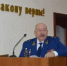 Экс-прокурор Тульской области Анатолий Седухин отмечает юбилей - Молодой коммунар