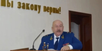 Экс-прокурор Тульской области Анатолий Седухин отмечает юбилей - Молодой коммунар