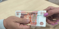 Происшествия - Riac34.Ru