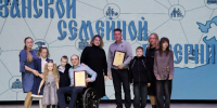 В Рязани отметили День отца - Городская Дума