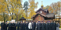 16.10.26 г. Иерей Георгий Алексеев принял участие в окружных учебно-методических сборах военного духовенства Росгвардии, изображение №1 - Ивановская митрополия