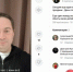 Губернатор Андрей Чибис поздравил северян с Днем отца - Мурманский вестник