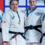 Анастасия Холодилина — чемпионка России 2026! 🏆 - Центр дзюдо