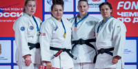 Анастасия Холодилина — чемпионка России 2026! 🏆 - Центр дзюдо
