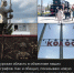 Александр Хинштейн подвел итоги второй подборки фото-квеста - Курская правда