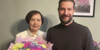 18.10.2026 | Алексей Петухов поздравил Веру Казачек с 80-летием - Главное управление по архивному делу
