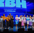 Большой палец вверх: команда ЮЗГУ получила путёвку в финал - ЮЗГУ