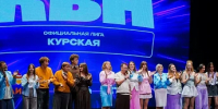 Большой палец вверх: команда ЮЗГУ получила путёвку в финал - ЮЗГУ