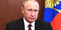 Владимир Путин наградил родителей пятерых детей из Тульской области - ТК Первый Тульский