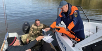 Волгоградская правда - Газета Волгоградская правда