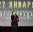 В Наро-Фоминске впервые прошел конкурс молодых ведущих «Открытый микрофон» - Администрация Наро-Фоминского г.о.