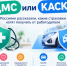 Россияне рассказали, какие страховки хотят получать от работодателя - ИА Новомосковск Сегодня