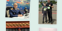 Сегодня отмечается День отца - Следственное управление