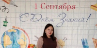 Самчугова.jpg - Енисейская правда