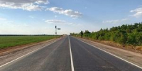 В Цимлянском районе отремонтировали километр региональной трассы - DonDay-Volgodonsk.Ru