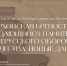 О новых данных Порховской крепости расскажут в библиотеке Василёва - Pln-Pskov.Ru