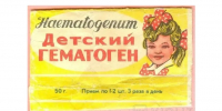 Леденцы с морской капустой и секретный ингредиент «Песен Кольцова»: как делали сладости в СССР - TV-Gubernia.Ru