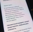Брянцам стали приходить сообщения от МЧС, связанные с минированием лесов и полей - Сетевое издание Новости Брянска