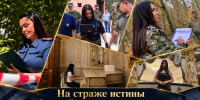 «На страже истины»: криминалисты Новгородского следственного управления - Следком Новгородской области