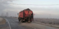 В Ярославской области отложили автомобильную зиму - YarNews.Ru